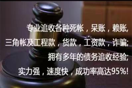 确定借款合同有效期限的方法